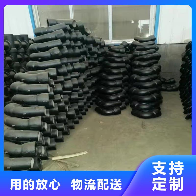 柳州现货DN300消防球墨铸铁管制造厂_格瑞管业有限公司