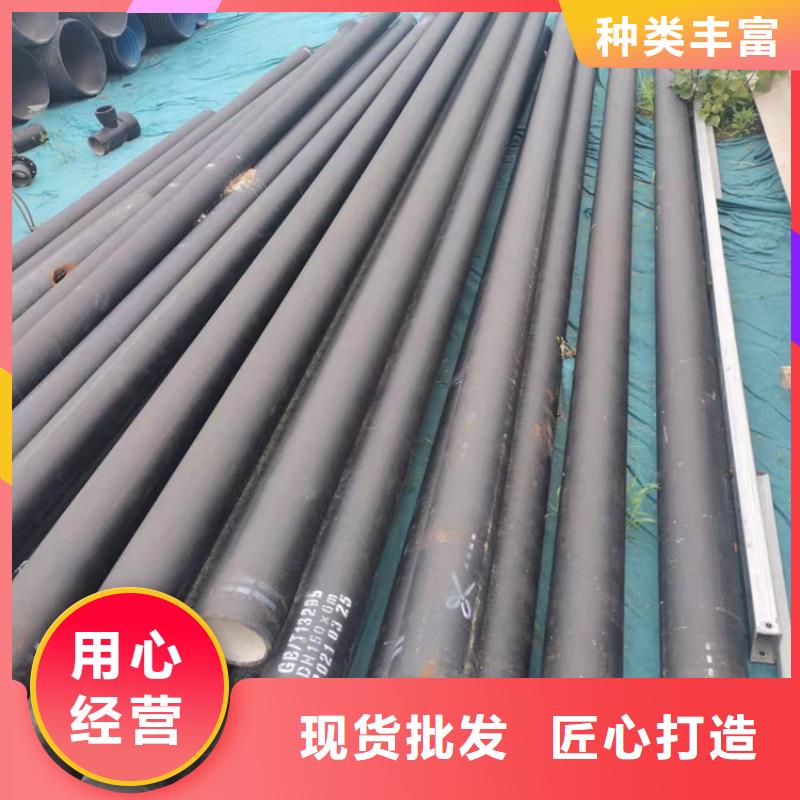 滁州咨询给水球墨铸铁管规格材质