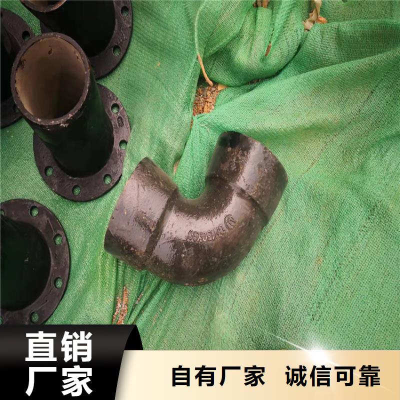 《黄山》生产雨水球墨铸铁管行业资讯