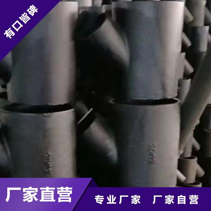 柔性接口球墨铸铁管生产经验丰富的厂家