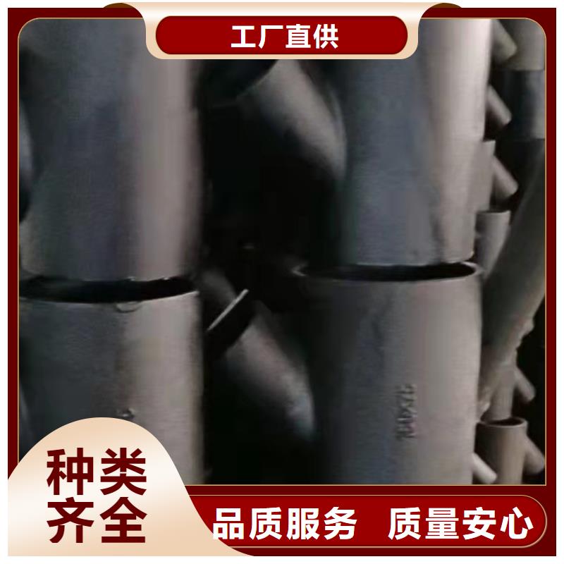 【格瑞】生产柔性铸铁管dn150的东方市实力厂家