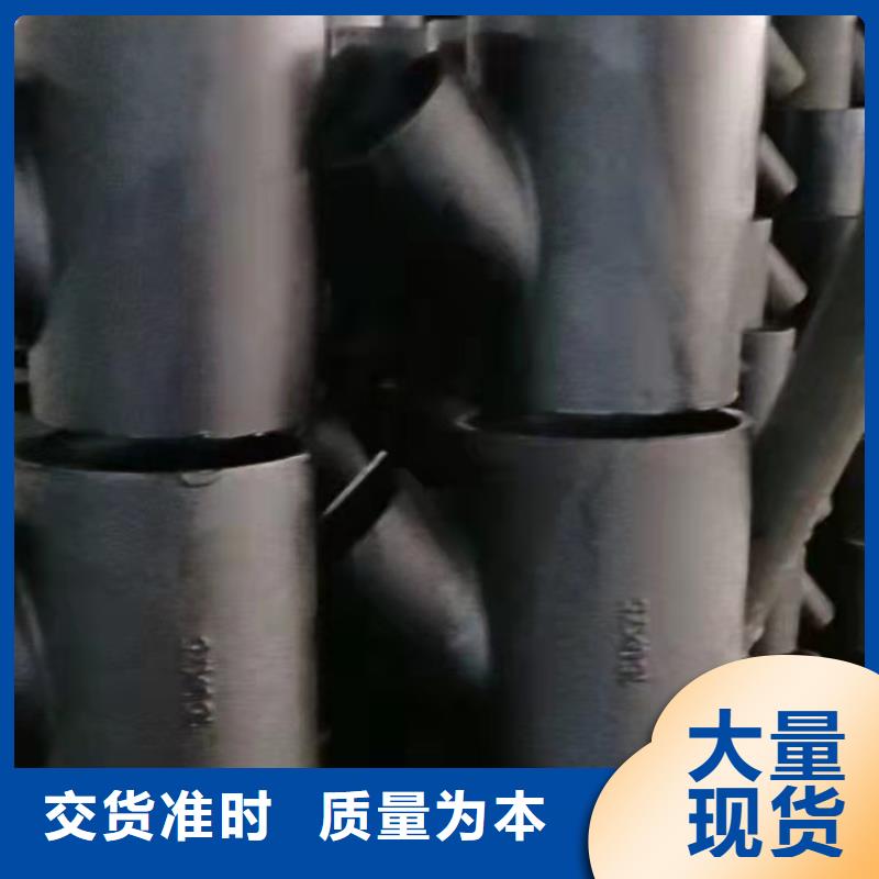 直销[格瑞]质量可靠的ISO2531球墨铸铁管公司