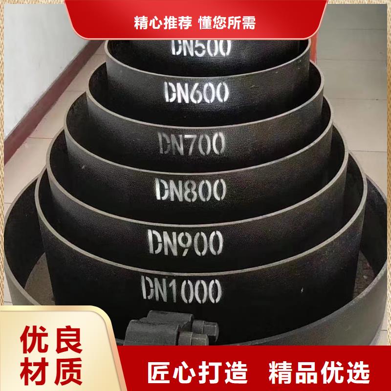三亚采购DN600球墨铸铁管铸铁管厂家