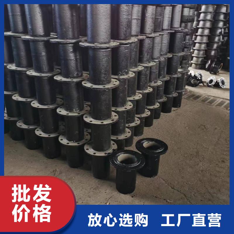 亳州买DN700铸铁管排水球墨铸铁管