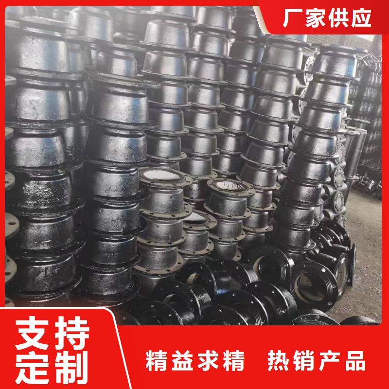 【漳州】订购DN900铸铁管给水球墨铸铁管