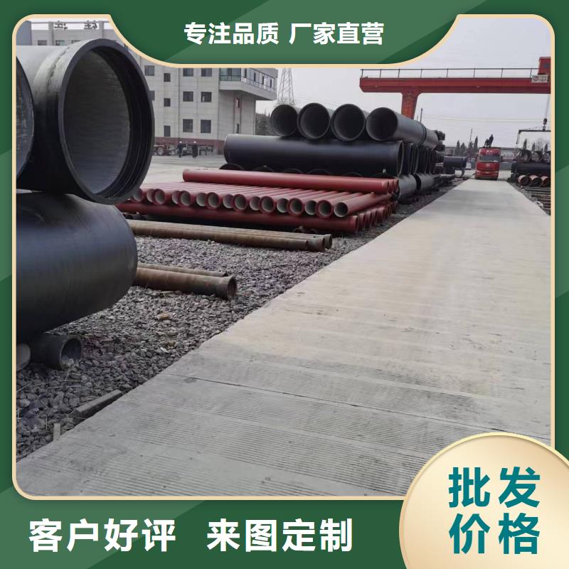 广元当地连续式抗震柔性铸铁排水管