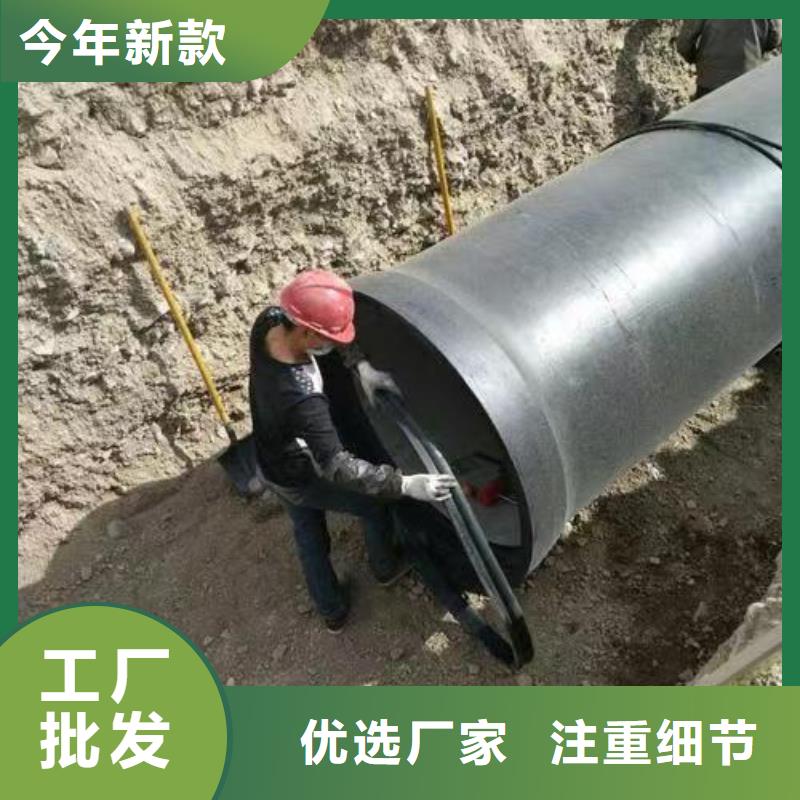 【枣庄】直销柔性铸铁排水管C30球墨管