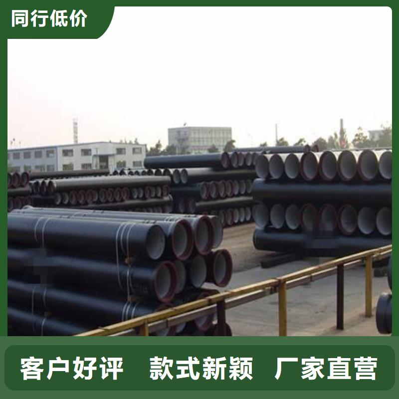 北京诚信抗震柔性铸铁排水管柔性式
