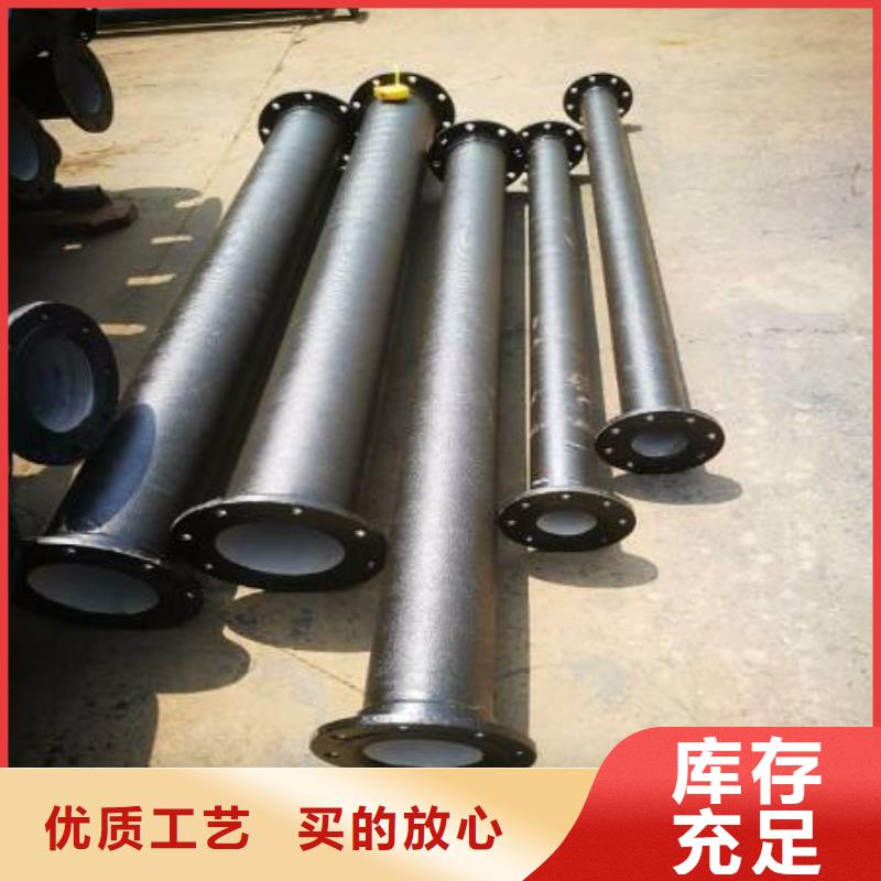 西安买DN300球墨铸铁管柔性铸铁排水管