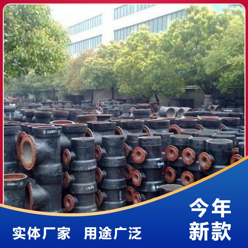 乐东县供水排水球墨管