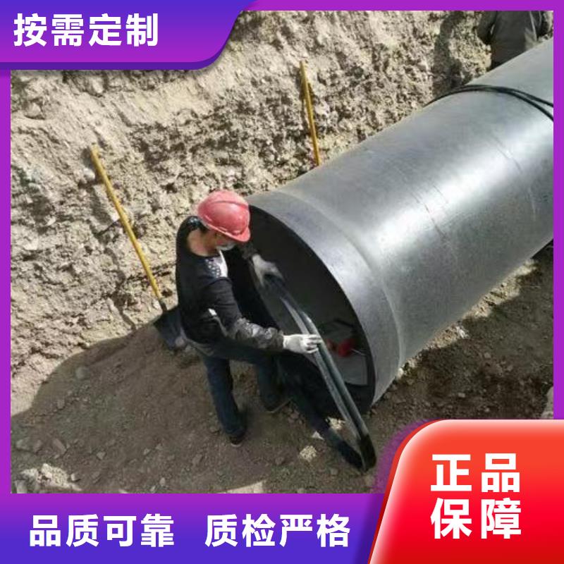 香港周边K9球墨铸铁管DN200铸铁管