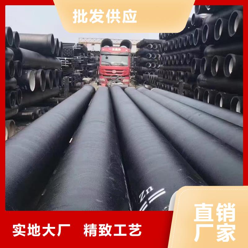 北京采购T型柔性铸铁管