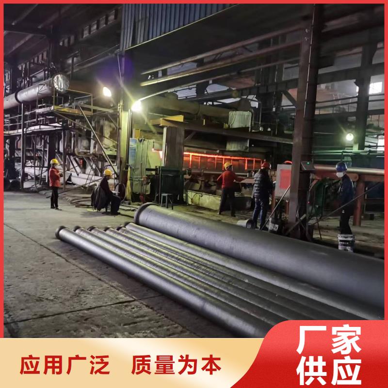 【朝阳】生产抗震柔性铸铁排水管压力10公斤
