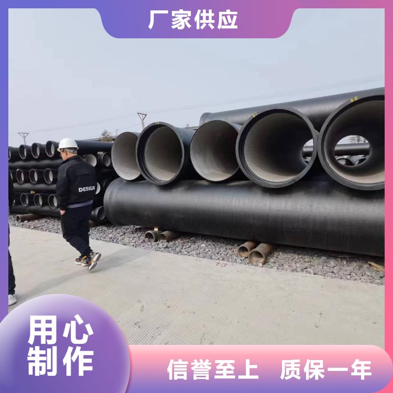 扬州咨询压力16公斤柔性铸铁排水管