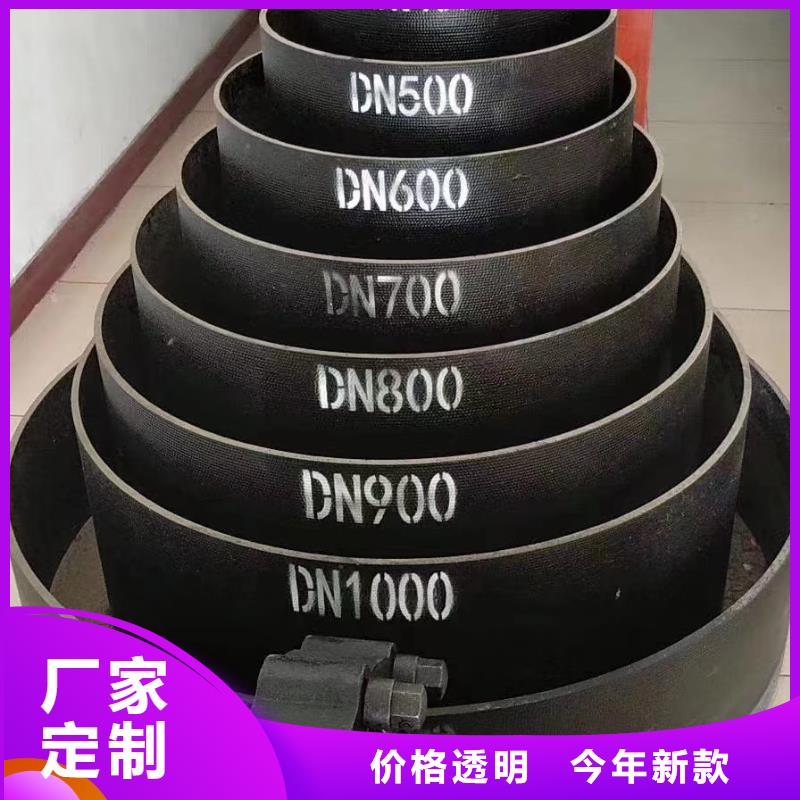 销售DN250铸铁管压力16公斤