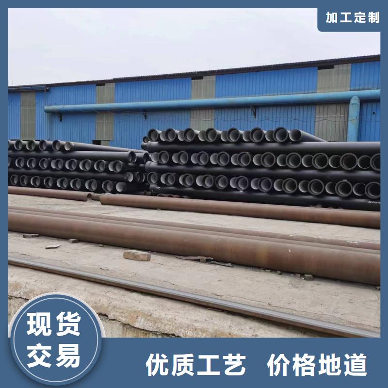 【新余】生产DN400铸铁管供水