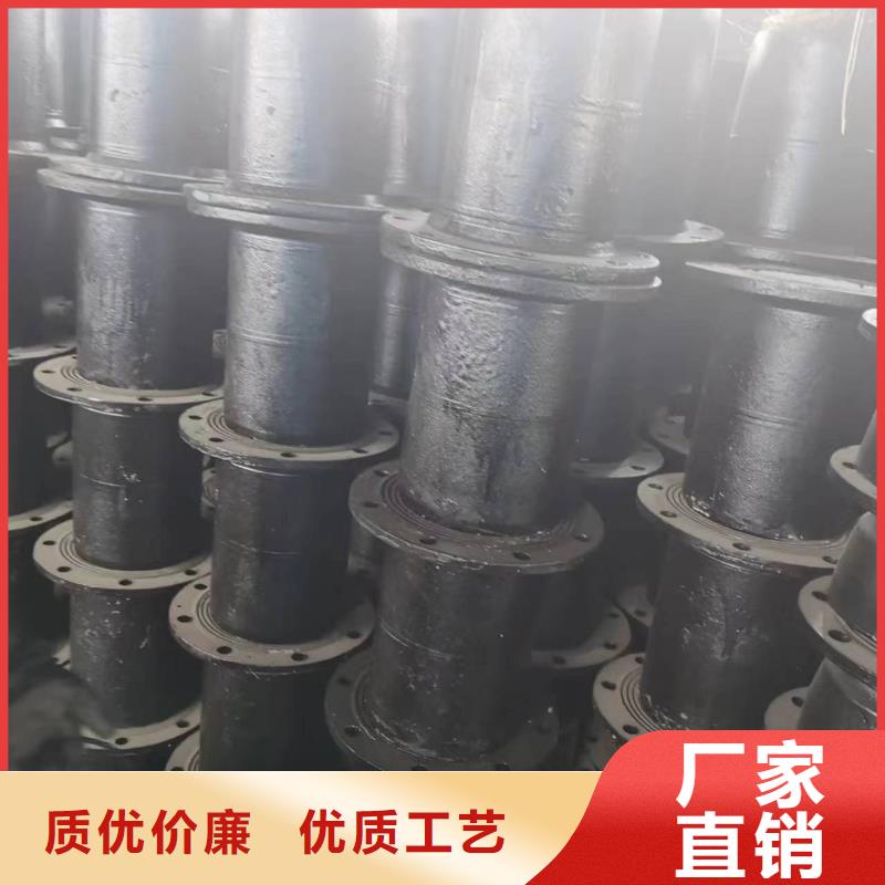 《阳江》经营DN100铸铁管铸铁管厂家