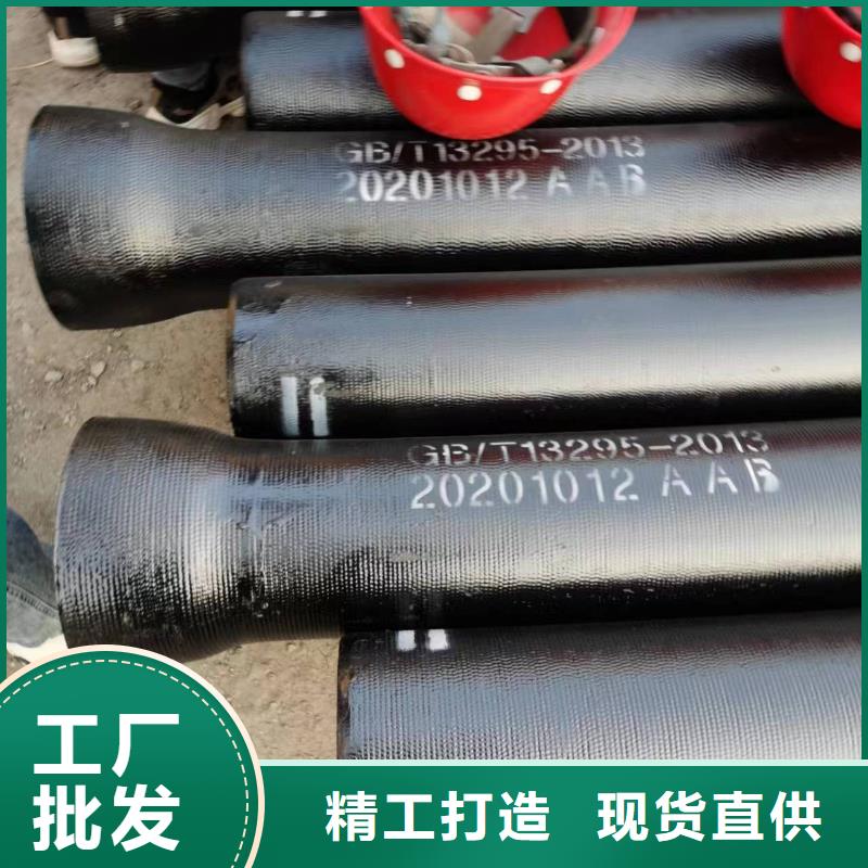 桂林销售DN400球墨铸铁管离心球墨管