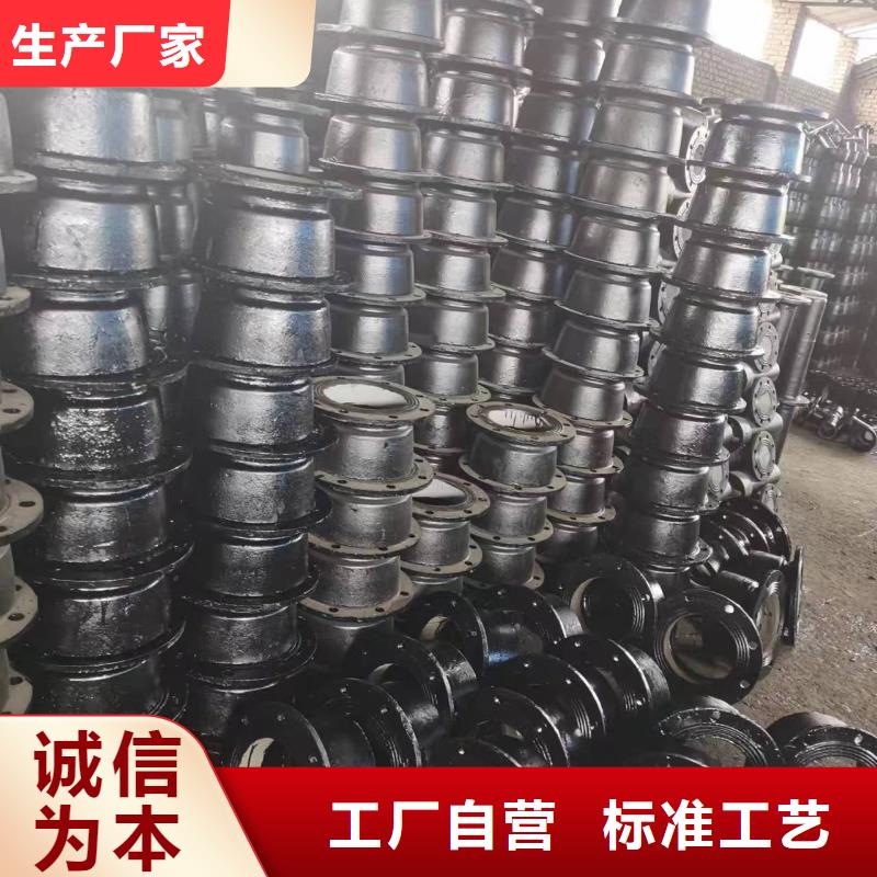 《阳江》经营DN100铸铁管铸铁管厂家