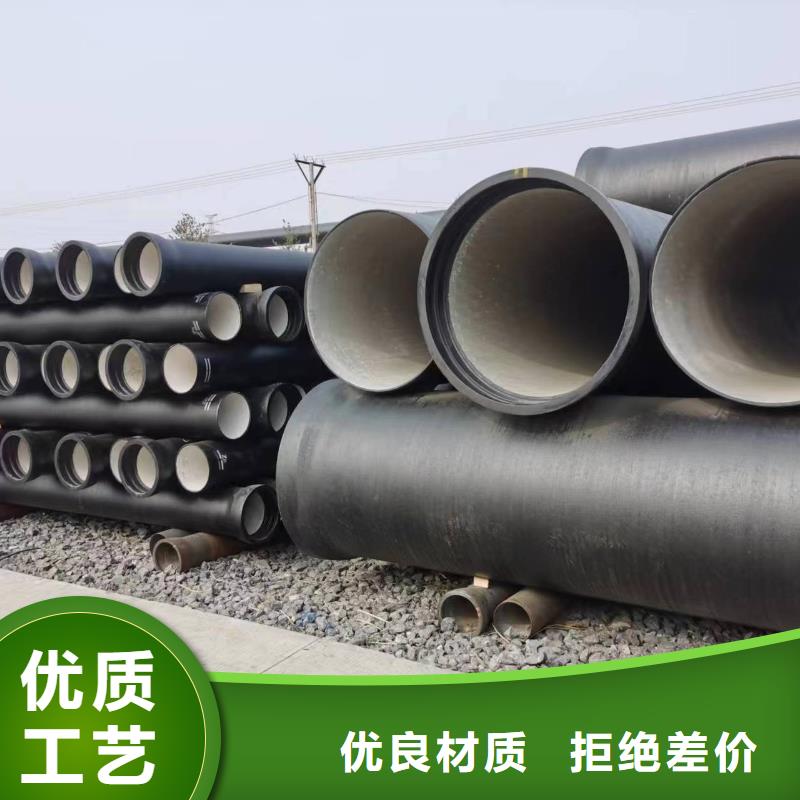 【柳州】定制DN80铸铁管抗震柔性铸铁排水管