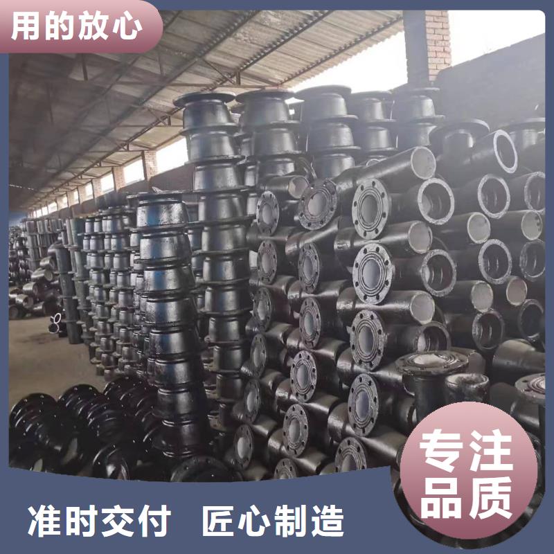琼中县供水球墨铸铁管连续式