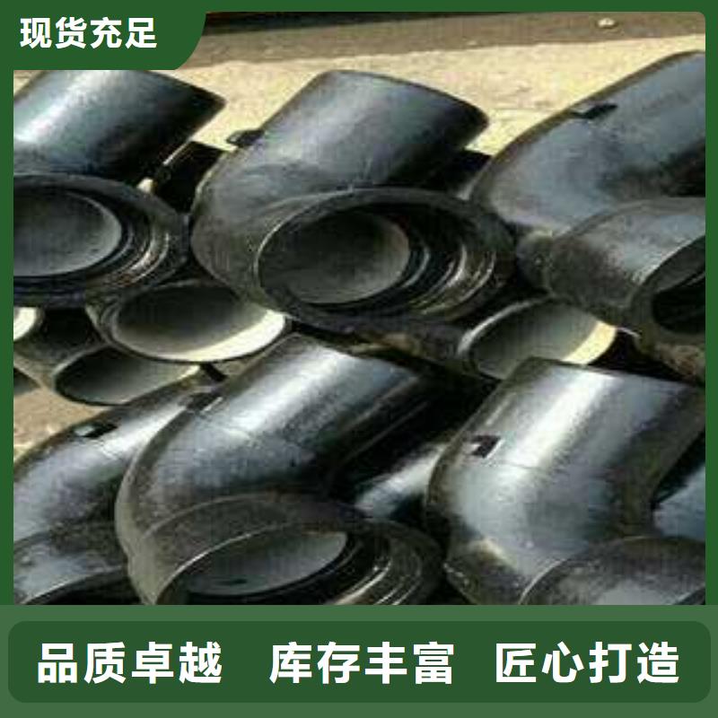 佳木斯生产国标球墨铸铁管陶瓷