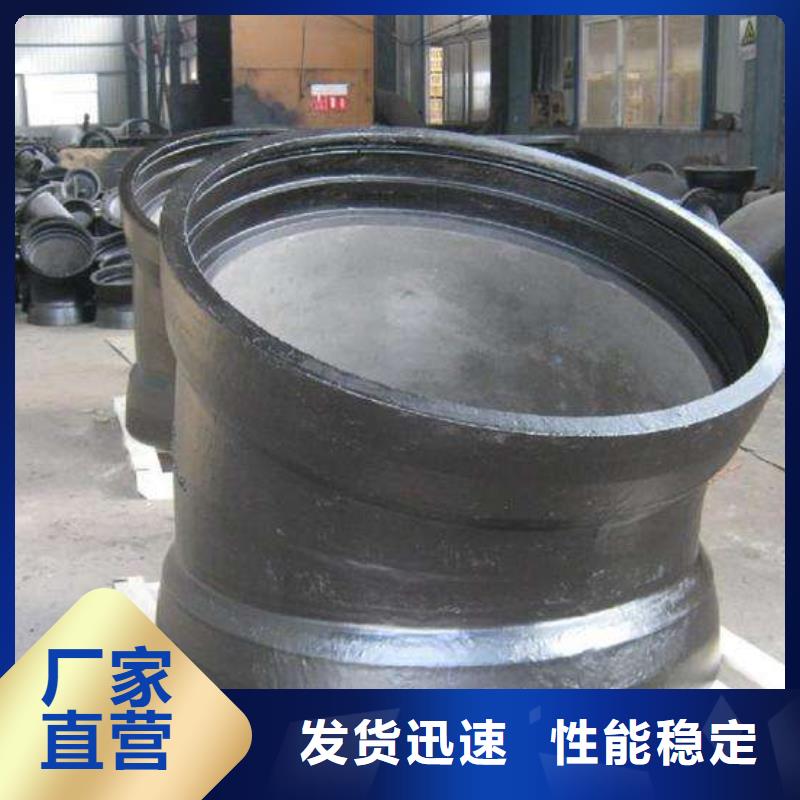 桂林当地供水球墨铸铁管DN350铸铁管