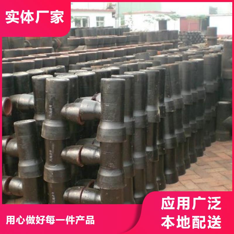 湘潭生产机械式接口柔性球墨管