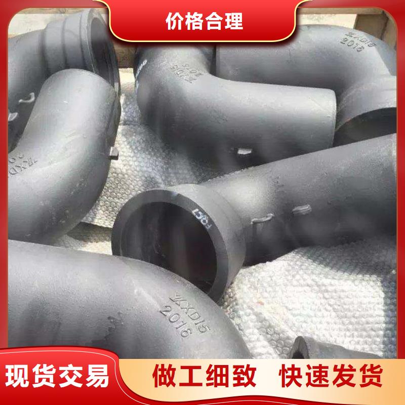 《湛江》找抗震柔性铸铁排水管机械式接口