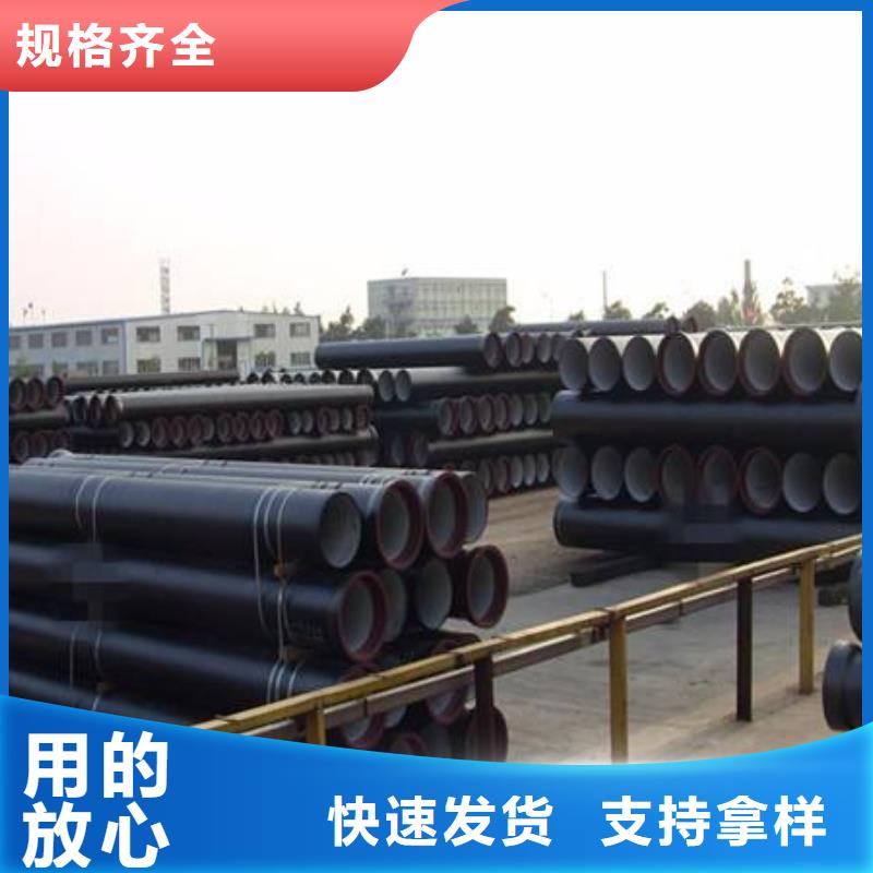 桂林当地供水球墨铸铁管DN350铸铁管