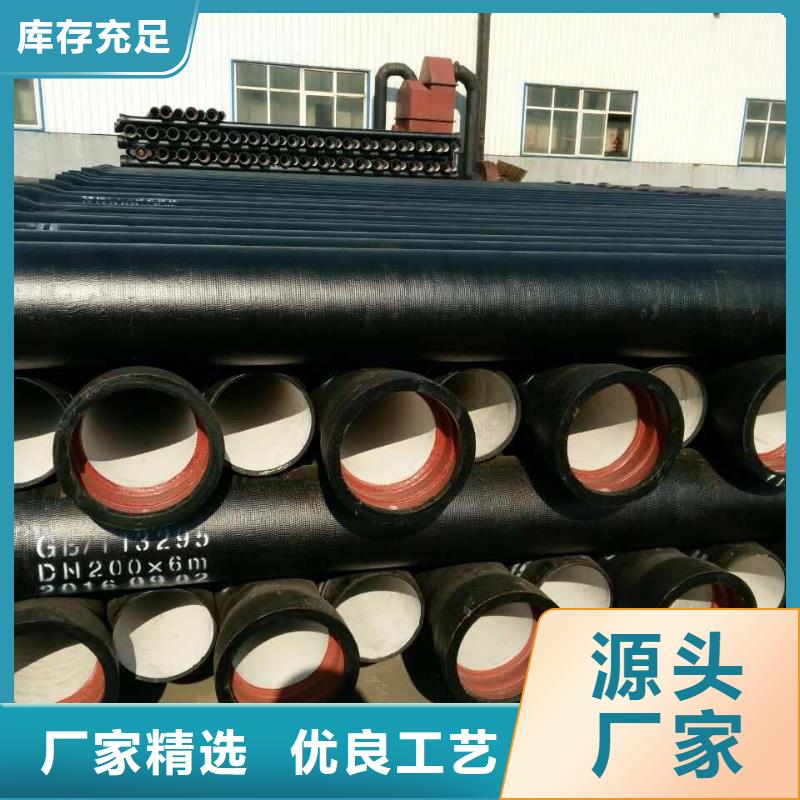 贵州品质压力16公斤球墨铸铁管