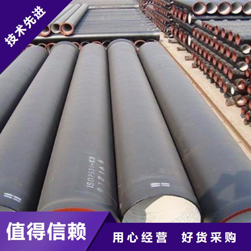 《台州》优选铸铁管厂家DN400铸铁管