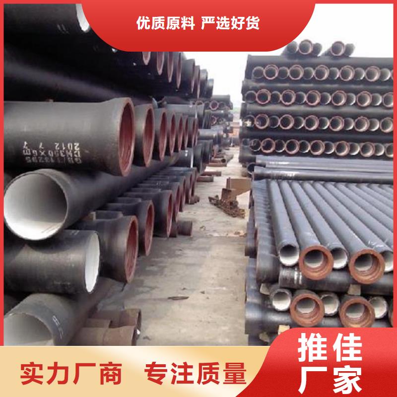 滁州生产K9球墨铸铁管自锚接口