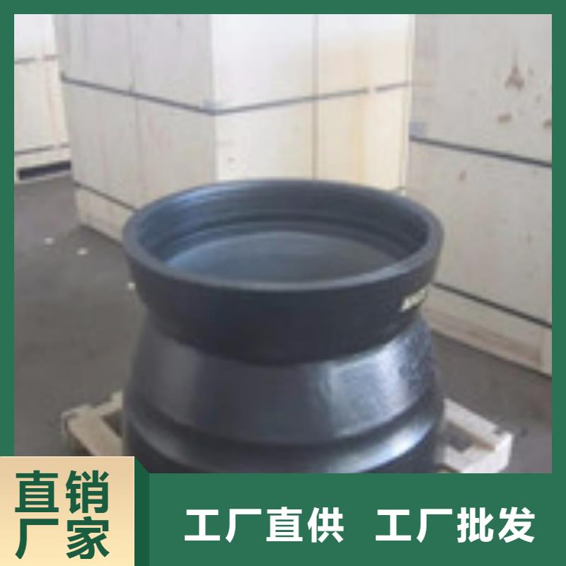 台湾品质铸铁管厂家DN150铸铁管