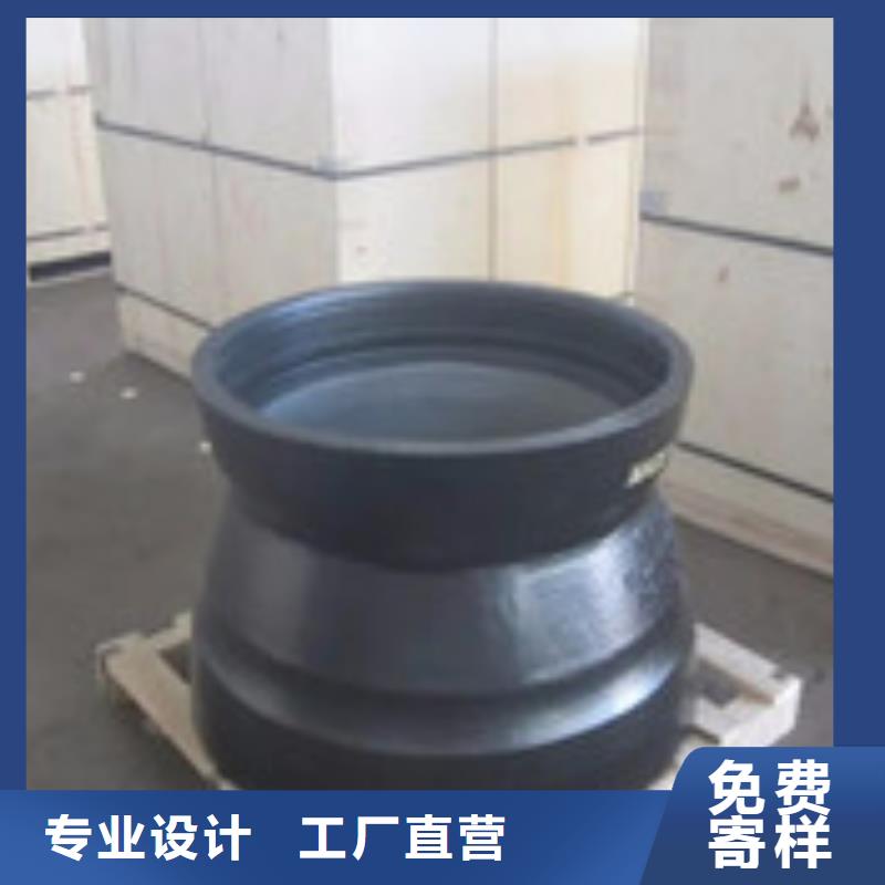 铁岭批发柔性铸铁排水管压力10公斤