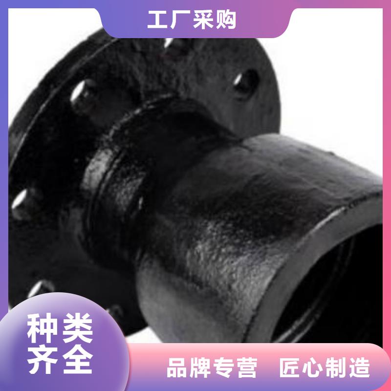 湘潭本地DN450球墨铸铁管铸铁管厂家