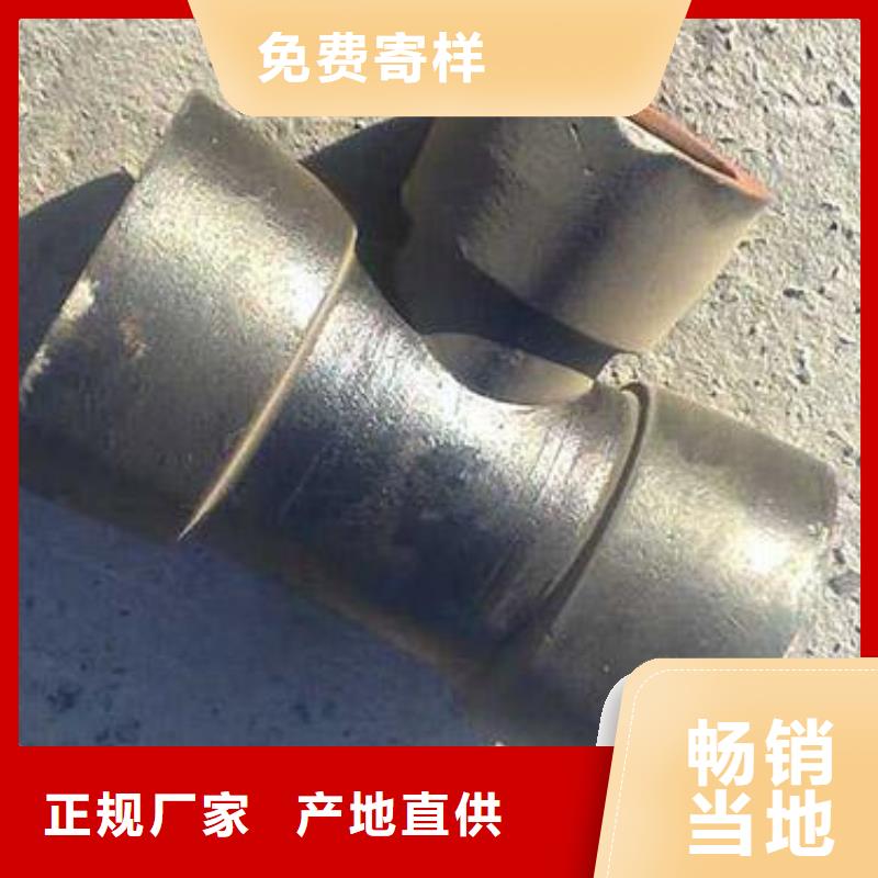扬州直供国标球墨铸铁管DN250铸铁管