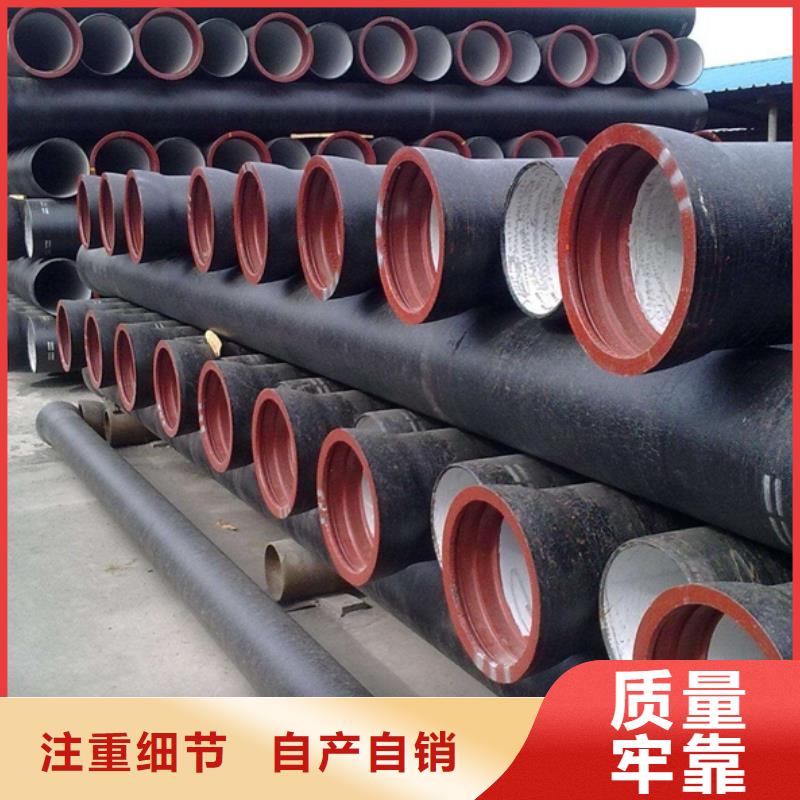扬州直供国标球墨铸铁管DN250铸铁管