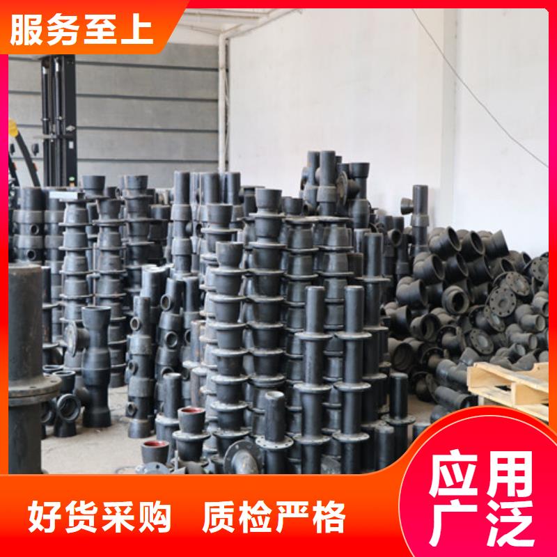 广州购买DN800铸铁管给水球墨铸铁管