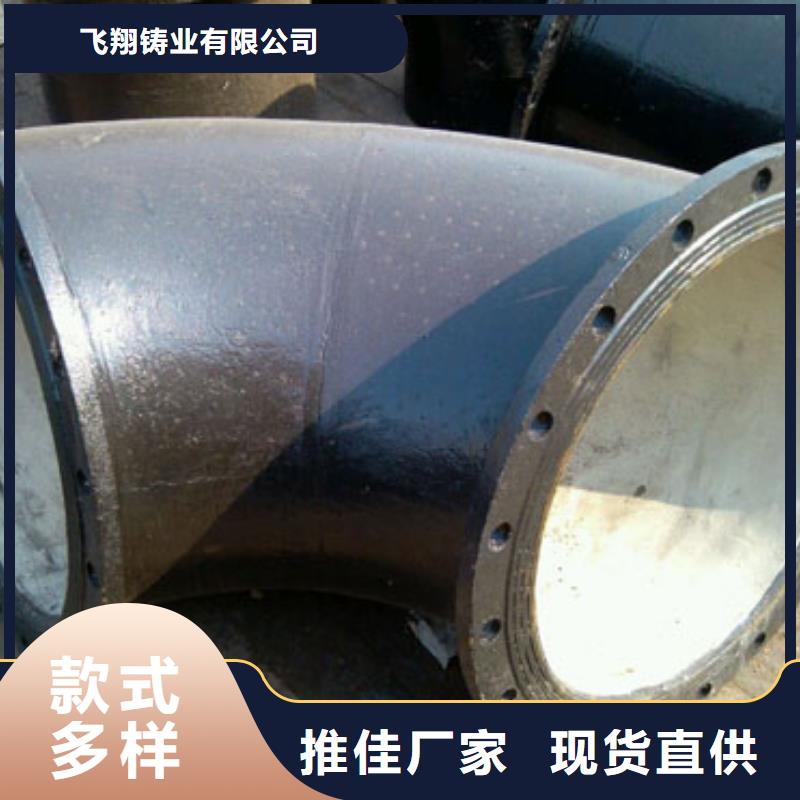 永州采购铸铁管厂家DN450铸铁管