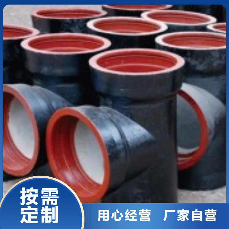 广州购买压力16公斤铸铁管厂家