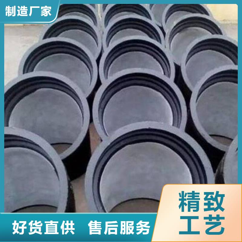 《北京》生产铸铁管厂家DN150铸铁管