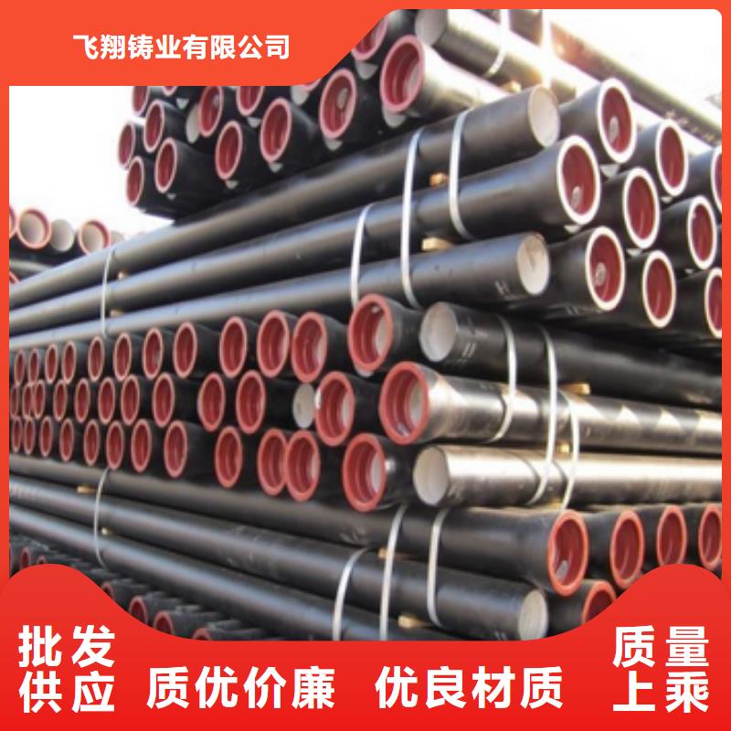 广州购买压力16公斤铸铁管厂家