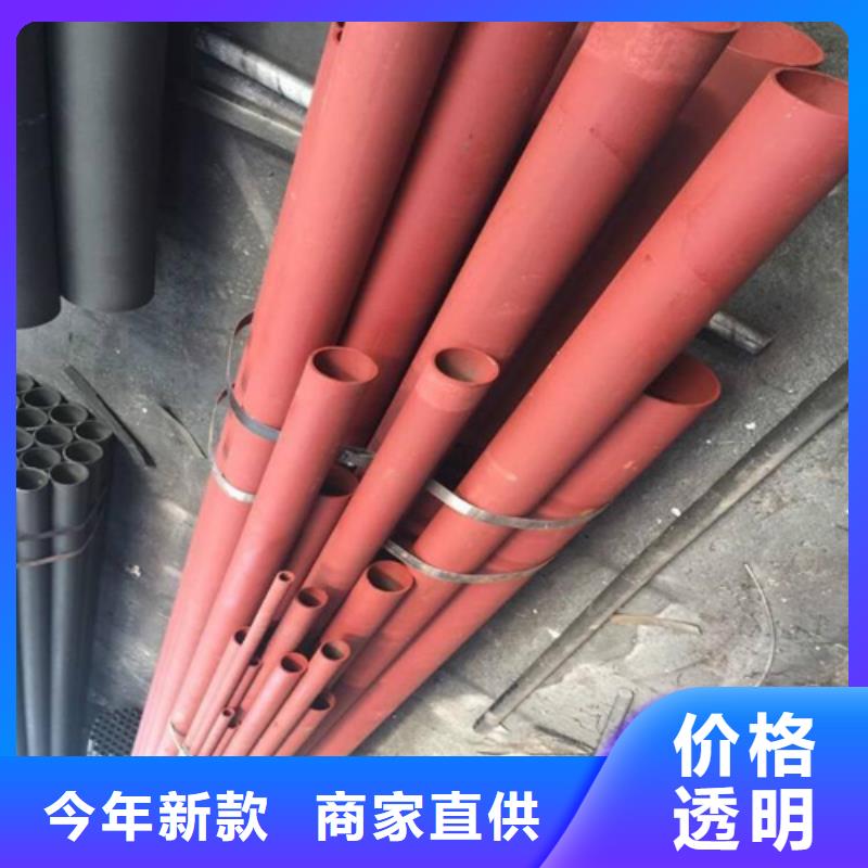 桂林冷库用无缝钢管 耐低温管 20#碳素钢实体大厂