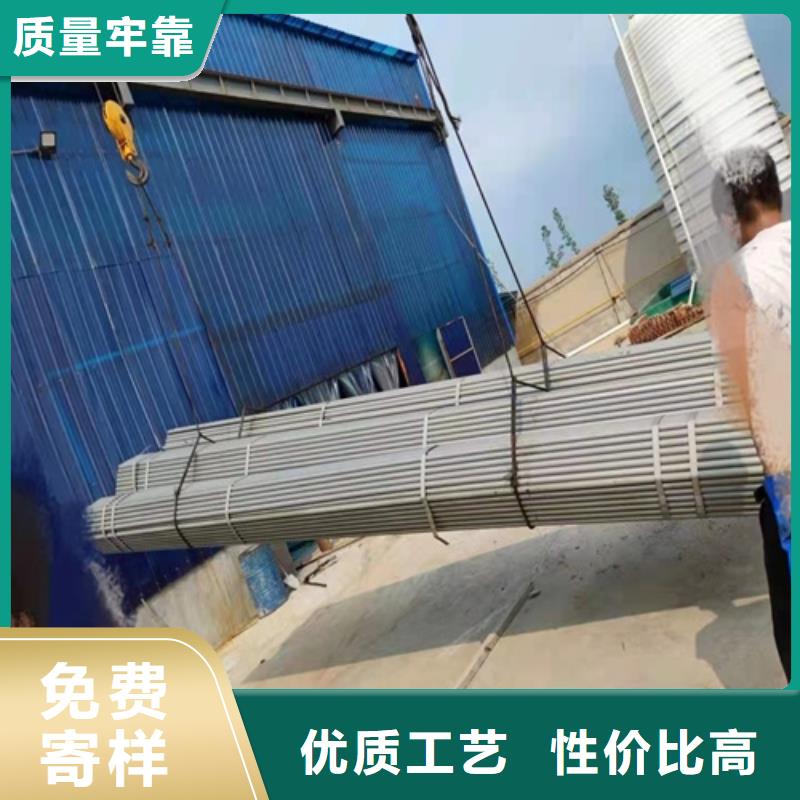 林州Q345E冷库用酸洗钝化无缝钢管欢迎来电