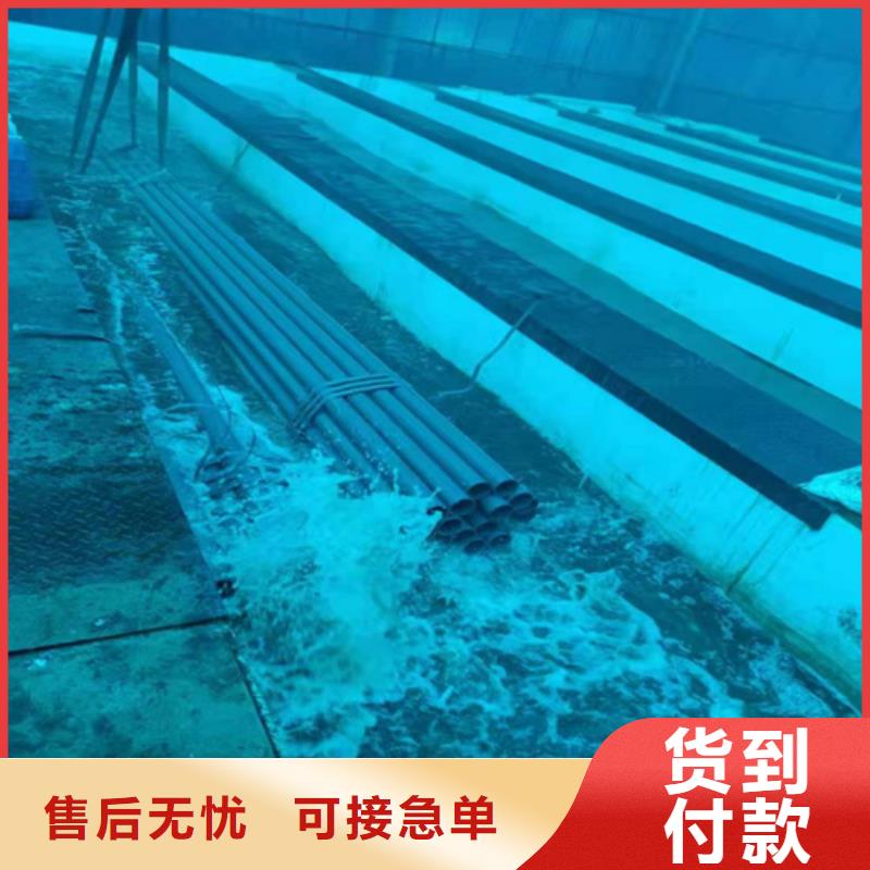 汉中20#酸洗钝化无缝钢管实体厂家