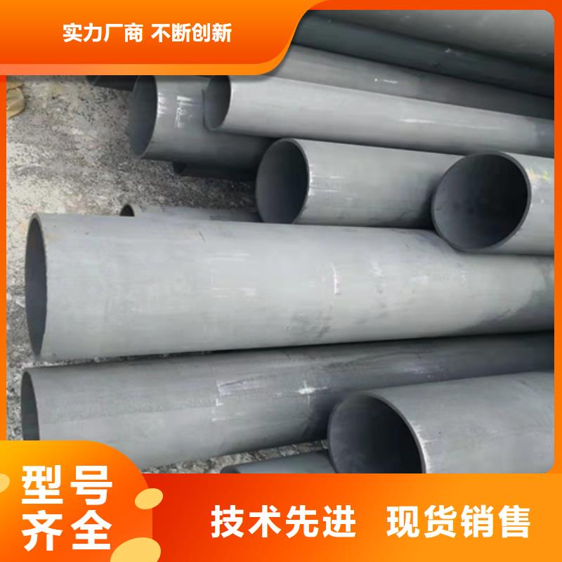 桂林冷库用无缝钢管 耐低温管 20#碳素钢实体大厂