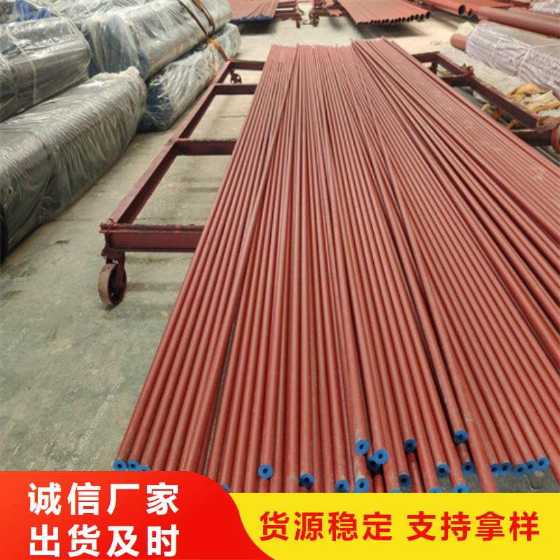 蛟河20#酸洗钝化无缝钢管生产厂家