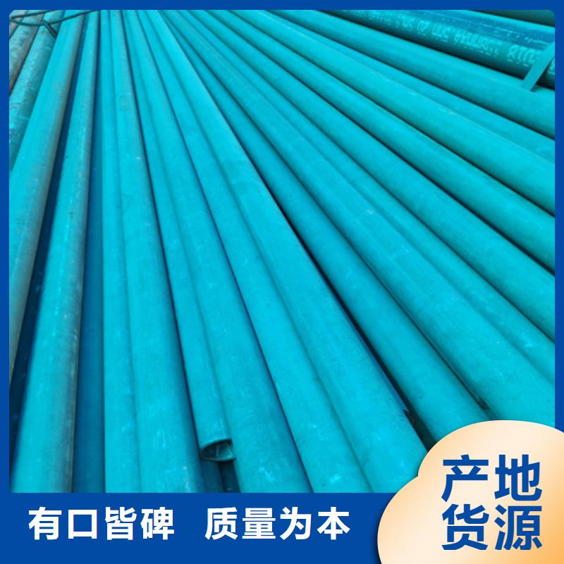 丽江20#碳钢管冷库专用生产厂家