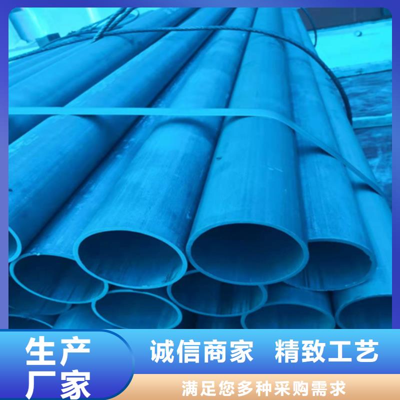 荆州市表面加工酸洗钝化无缝钢管工艺放心购买